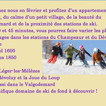 Gite "Entre Champsaur Et Valgodemard" Saint-Jacques-en-Valgodemard Экстерьер фото